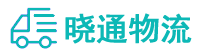 成都到大丰区物流公司
